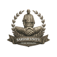 Junadevaliya